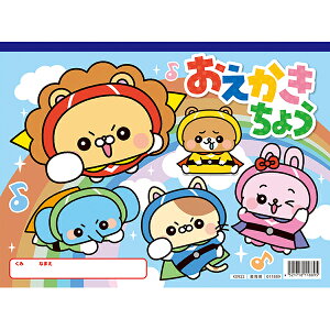 y3Zbgz A[ebN ArTec 傤 A4(R^) ct RH LbY qp }H   R撠 p wZ R^ pi  XPb`ubN LN^[ w