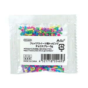 A[ebN ArTec tFCNXC[cpgbsO `RXv[5g  Ntg }H l p f q [NVbv fR[V p[c |pi ~j`A   H