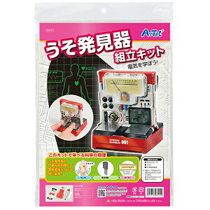 y5Zbgz A[ebN ArTec gLbg(OPP) LbY   HLbg d RH Ntg Ȋw }H  ߋ  Lbg { q ȊwH  wZ 