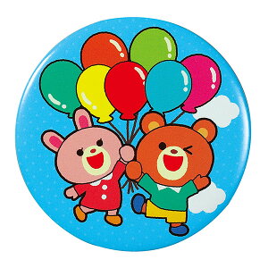 y3Zbgz A[ebN ArTec ʃobW@Aj}Y LbY ǂ ̈ ct  ߋ obW q   y݉ j̎q Ղ ǂ  ʊߋ ii  o