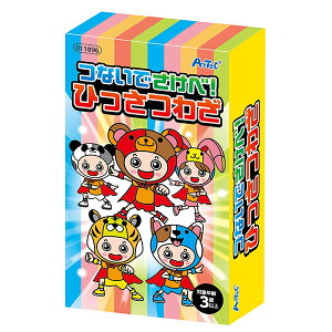 y3Zbgz A[ebN ArTec Ȃł!Ђ킴 ei   V  m q V 邽 c Q[ NX}X ǂ  mߋ ii p[eB zr