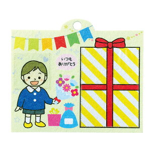 y2Zbgz A[ebN ArTec Ǌ|bZ[Wt[ LbY  ct Mtg hV̓ Ntg }H  ߋ m i q 蕨 bZ[WJ[h c  y