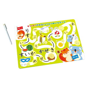 【10個セット】 アーテック ArTec かいてけせる しりとりめいろボード 児童 幼稚園 しりとりめいろボード 低学年 室内 ゲームブック 遊び 教育 知育 子供 キャラクター しりとり 教材 おえか