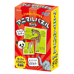 A[ebN ArTec Aj}pYJ[h ei ǂ  ct m  ̑̑ V  m ǂԂ q 邽 c Q[ ǂ pY  mߋ ii zr[