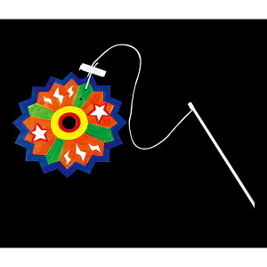 【10個セット】 アーテック ArTec つくってあそぼう!かみけんだま 手作りキット 図工 室内 つくってあそぼう 遊び かみけんだま おもちゃ 知育玩具 未完成品 工作 ペーパー 材料 高品質