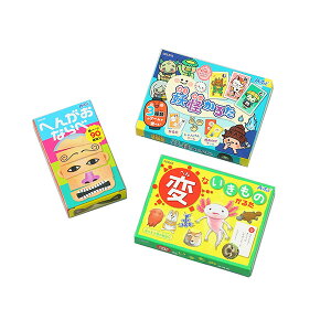 y3Zbgz A[ebN ArTec lC邽3_Zbg@ւ񂪂/d/ςȂ i