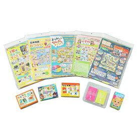 【5個セット】 アーテック ArTec 人気かるた・すごろく10点セット 高品質