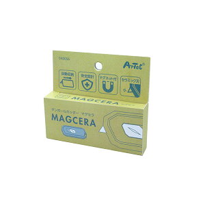 �A�[�e�b�N ArTec �_���{�[���J�b�^�[Magcera(�}�O�Z��) �����p�i �N���t�g ���� �w�Z���� �q�� �I�t�B�X ���� �w�Z�p�i �J�b�^�[ �i�{�[���J�b�^�[ �_���{�[���J�b�^�[ ���[�� �֗� �y�� ���� 