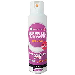 A[ebN ArTec X[p[}CNV[vX220ml \h { ΍ ECX΍ G^m[ RECX EBX΍ AR[ L Cxg h~ ^ }CN i