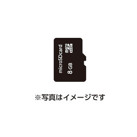 アーテック ArTec アリロ英語変換microSDカード
