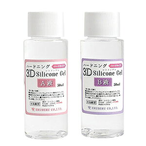 A[ebN ArTec 3DVRQ@100ml    Ntg i n[oE  G  Gx[ n[h^Cv A[g H CeA ޗ i