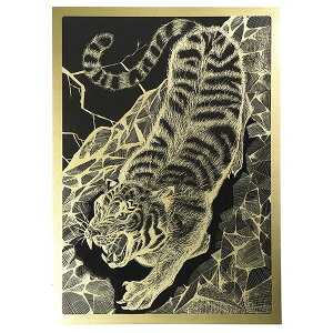 y10Zbgz A[ebN XNb`{[h (x[X) S[h ArTec i