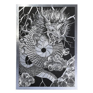 y3Zbgz A[ebN XNb`{[h (x[X) Vo[ ArTec i