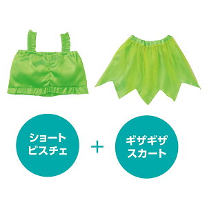 y3Zbgz A[ebN vZXhX tFA[ ArTec LbY ǂ _X ߑ qp sN  \ d ̈ LbYObY Ȃ肫 VY w| O[ RXv 