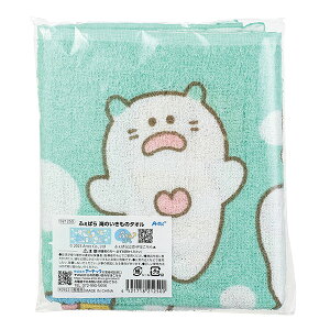 y3Zbgz A[ebN ӂς Ĉ̃^I ArTec LbY ct Mtg ^ Rbg pi q ^I LN^[ G j̎q ii ̎q 킢 v[g Cx