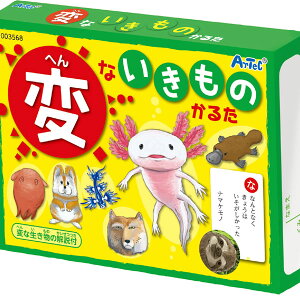 A[ebN ArTec ςȂ̂邽 ei LbY ǂ ct Mtg   qp  Ntg Ȋw }H    Ƒ ߋ }WbNiCg LbYObY V  