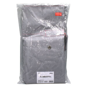 y2Zbgz A[ebN ArTec lphЂ w EȒP ct ˃e[vt  wbg Ռz hЃACe l  hБ΍ 䕗 ΍ ƒp pi h h