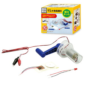 A[ebN ArTec B}`d@gLbg LbY d  RH Ȋw }H h wZ q ȊwH  wZ gLbg  gݗ IS[ dqIS[ dC ~x 