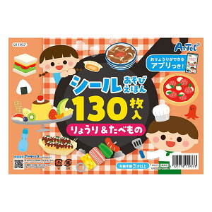 y3Zbgz A[ebN ArTec V[тق@傤&ׂ́@Avt ei  ct ׋ mubN G{  Hו Q[ubN H V  m q c Q