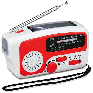 【3個セット】 アーテック ArTec 手回しソーラーラジオライト 52208 停電 おすすめ 防災 防災グッズ 災害グッズ ライト 照明 ソーラー ラジオ 太陽電池 災害時 防災用品 災害 懐中電灯 レッド 非