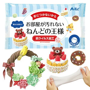 y3Zbgz A[ebN ˂ǂ̉l g₷ LbY ǂ 悭Lт  ct Mtg ɂȂ RH ׋ y qp Ntg }H ͌^   w LbYOb