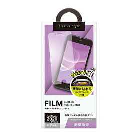 Premium Style iPhone SE（第2世代）8/7/6s/6用 治具付き 液晶保護フィルム 衝撃吸収/アンチグレア PG-20MSF02