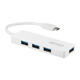 バッファロー BSH4U120C1WH USB3.1(Gen1) TypeC4ポート バスパワーハブ ホワイト 4ポート BUFFALO