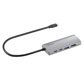 バッファロー LUD-U3-CGHDSV Type-CドッキングステーションPD対応 HDMI出力 シルバー マルチ BUFFALO