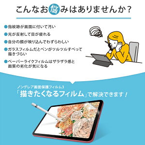 ASDEC NGB-IPA13 iPad 10.2C`i7jpmOAtB3 AXfbN