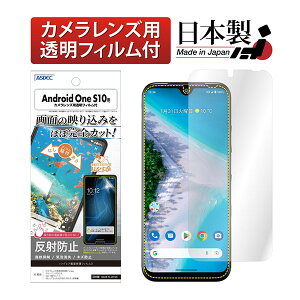 ASDEC NGB-AOS10 Android One S10pmOAtB3 AXfbN