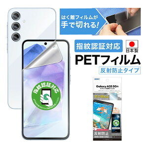 ASDEC NGB-SC53E-Z Galaxy A55 5Gp mOAʕیtB3 AXfbN