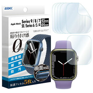 ASDEC TF-APW01 Apple Watch Series 4/5/6/7/SE 44mm&45mmp TPUیtB AXfbN