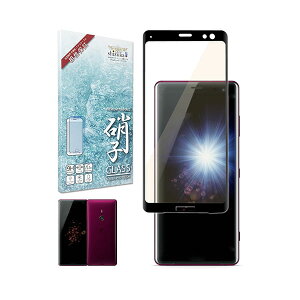 shizukawill Xperia XZ3 SO-01L SOV39 u[CgJbg Sʕی KXtB یtB  Xperia XZ3 SOXXZ3GLBKBC VYJEB