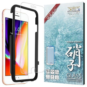 shizukawill iPhone8 / iPhone7 / iPhone6 / iPhone6s KXtB یtB KChgt iPhone8 / iPhone7 / iPhone6 / iPhone6s APIP8GLW VYJEB