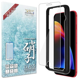 shizukawill iPhone8 plus / iPhone7 plus / iPhone6 plus / iPhone6s plus KXtB یtB KChgt iPhone8 plus / iPhone7 plus / iPhone6 plus / iPhone6s plus APIP8PGLW VYJEB