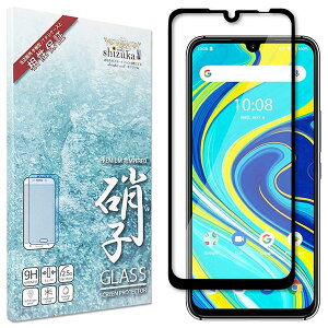 shizukawill UMIDIGI A7 Pro Sʕی KXtB یtB  UMIDIGI A7 Pro UMA7PGLBK VYJEB