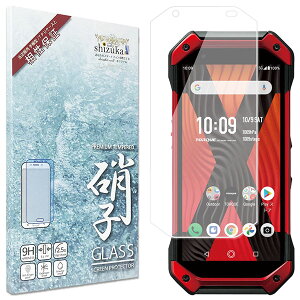 shizukawill TORQUE 5G KYG01 KXtB یtB TORQUE 5G KYKYG01GL VYJEB