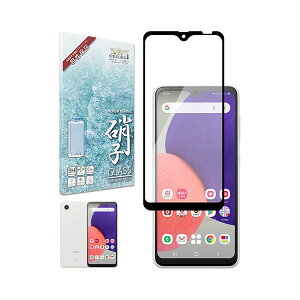 shizukawill Galaxy A23 5G / A22 5G tJo[ KXtB Galaxy A22 5G SAGAA22GLBK VYJEB