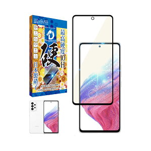 shizukawill Galaxy A53 5G hSgC u[CgJbg KXtB Galaxy A53 5G SAGAA53DTGLBC VYJEB