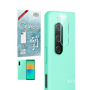 shizukawill Xperia 10 IV YtB یKXtB Xperia 10 IV SOX10M4RGL VYJEB