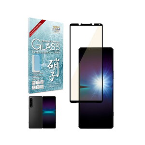 shizukawill Xperia1 IV SO-51C SOG06 u[CgJbg Sʕی KXtB یtB  Xperia 1 IV SOX1M4GLBKBC VYJEB