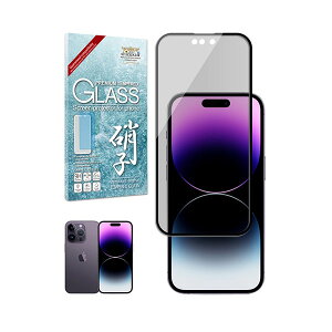 shizukawill iPhone14 Pro `h~ Sʕی KXtB یtB  iPhone14 Pro APIP14PNOGLBK VYJEB