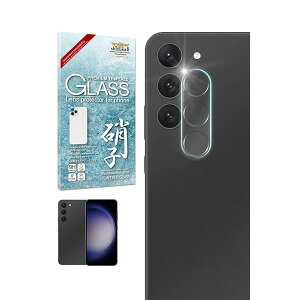 shizukawill Galaxy S23 YtB یKXtB Galaxy S23 NA SAGAS23RGL VYJEB