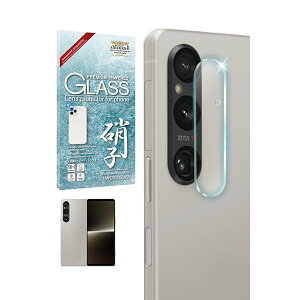 shizukawill Xperia 1 V YtB یKXtB Xperia 1 V SOX1M5RGL VYJEB