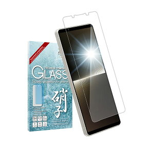 shizukawill Xperia1 V KXtB tیtB Xperia1 V SOX1M5GL VYJEB