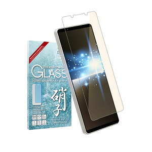 shizukawill Xperia1 V SO-53D SOG12 u[CgJbg KXtB یtB Xperia1 V SOX1M5GLBC VYJEB