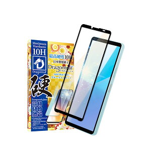 shizukawill Xperia10 VI / 10 V SO-52D SOG11 hSgC u[CgJbg KXtB Xperia 10 V Sʋz^Cv SOX10M5DTGLBC VYJEB