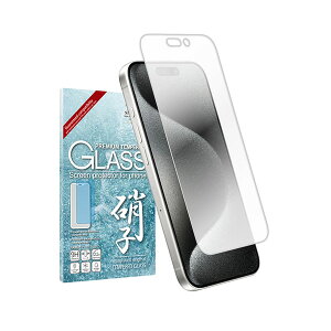 shizukawill iPhone16 / iPhone15 Pro / iPhone15 A`OA KXtB یtB iPhone16 / iPhone15 Pro / iPhone15 APIP15PANGL VYJEB