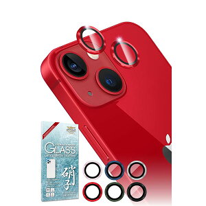 shizukawill iPhone13 / iPhone13 mini JY ی YJo[ KXtB یtB iPhone13 / iPhone13 mini bh APIP13RCREGL VYJEB