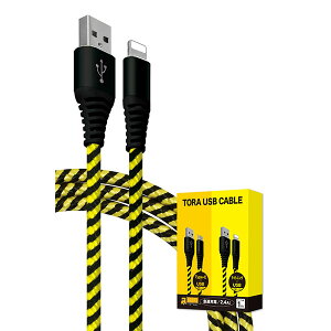 shizukawill iPhone P[u Lightning to USB2.0 g P[u }[d 1.0m X}zP[u ACCETORALU10 VYJEB